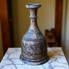 Vintage Brutalist Hammered Copper Metal Vase Vessel 9  By Charlotte Israel