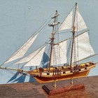 Sailboat Diy Wooden Assembly Model Ship Model Assembling Building Kits  Halcon