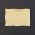Canada Scott  c5 Mlh Well Centered Good Margins  Good Colors  Perfs  