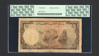 Lebanon Rare Banknote P59a   1952   50 Livres Pcgs 8