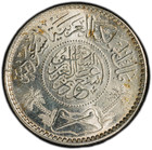 Ah 1374  1954  Saudi Arabia 1 4 Riyal Pcgs Unc Uncirculated Km 37 Silver  917
