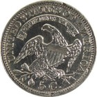 1831 Capped Bust Half Dime Uncirculated Details Silver 5c Sku cpc6170