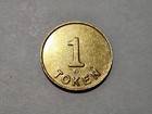 Greater Niagara General Hospital Parking Token - Gngh