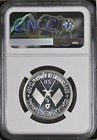 Ajman   Silver 5 Riyals 1970 Nasser - Ngc Pf 69 Uc - Top Pop  21    Rare