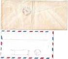 Panama Cover Assortment 5 Covers Dupont  El Panama One Price For All 