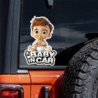2pcs 3 94  x5 91   Baby In Car Safety Sign Car Bumper Window Rear Windshield 