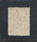 Northern Rhodesia 1925-29 10s Green   Black Mint Sg 16 Cat   130