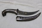 Indo Persian Mughal Style Handmade Dagger Damascus Forged Steel