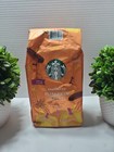 Starbucks Pumpkin Spice Ground Coffee Limited Edition 35 Ounce   exp 11 2025  new 