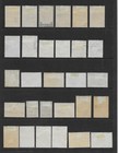 Greece   Various Mint Hinged used  Postage   Back Of Book Issues  1945 - 1951