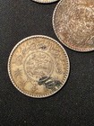 Vintage Set Of 5 Saudia Arabia 1 Riyal Coins  Years Unknown