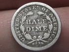 1853 P Seated Liberty Half Dime- Philadelphia  Vg fine Details  No Arrows