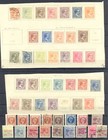 Rep Dominica Old Lot 64 St        0- F vf 