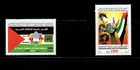 2009 Two Libyan Sets Each Set Consist From 1 Stamp Mnh 