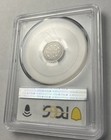 1850 Half Dime Liberty Seated Pcgs Vf30 Gold Shield