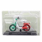 1 18 Scale Piaggio Ciao Tricolore Moped Diecast Scooter Model Motorcycle Toy