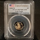 2008-w 4 Coin Proof Gold Eagle Pcgs Pr70 First Strike  5  10  25  50