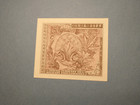 Series 100 Mpc 10 Sen  Uncirculated  Military Currency Note Ten Cents 320