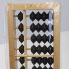 Vintage Chinese Wooden Abacus Black Beads Traditional Counting Frame Math Tool