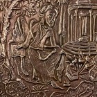 Vintage Persian Isfahan Ghalamzani Hand Engraved Copper Plate 18cm