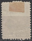 Canada 1868 Sc fb40 Mhog Revenue Stamp Third Bill Stamp Issue Queen Victo Ap5072