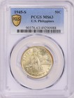 Ms-63 1945-s U s  Philippines Fifty Centavos Pcgs Only 18 This Grade Lovely Tone