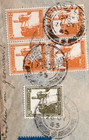 1945 Palestine Jerusalem Multi-stamp Censor Cover To Switzerland Front Only