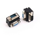 Rs232 Db9 Pin Serial Port Adapter Angle 90   Elbow Male To Female Converter Cable