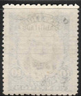 Costa Rica Stamp 1911 Sc  83 10c Bl   Blk  bk  11x14   Braulio Carrillo  