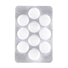 Professional Cleaning Tablets For Miele Sage Coffee Machine 10270530  Pack Of 10