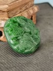 Nice Chinese Natural A Spinach Green Jade Hand Carved 2 Toad Coins Pendant Y35