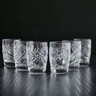 Vintage Handmade Crystal Shot Glasses 1 5 Oz  Set Of 6 By Neman
