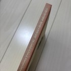 Ukiyoe Exhibition Catalog National Library Collection Minor Wear Discoloration