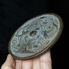 Chinese Bronze Carving Phoenix Ancient People Prink Toilette Mirror Collection