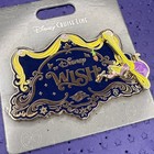 Disney Cruise Line Disney Wish Swinging Rapunzel Stern Pin