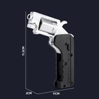 Multifunctional Switch Toy Gun Soft Bullet Simulation