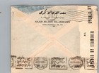 1943 Haifa Palestine Postal Stamps Express Censored Mail Cover To Cairo Egypt