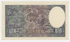 Nepal 5 Mohru rupees Nd 1953 Pick 5 Aunc Almost Uncirculated Banknote Staple
