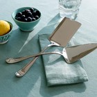 Windermere Flat Server With Polished Finish