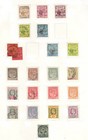 Mauritius - 1900-35 Selected Stamps Of Qv  Kedvii   Kgv - 75v - Used
