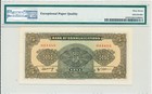 Bank Of Communications China 5 Yuan 1941 S no Xx4455 Pmg  67epq