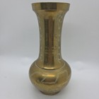 Vintage Solid Brass Floral Etched Vase     6 5  Engraved  Made In India