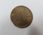 Usa 1863 Civil War Token I O U One Cent 390 434 Au Misaligned Die Very Scarce