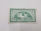5c Canadian Tire Coupon Money S6820264