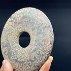 Chinese Antique High Ancient Jade Carving Dragon Pattern Jade Bi