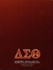 Delta Sigma Theta Sorority Round Up Luncheon Program Ephemera Detroit 2019