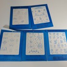 Vintage Vogart Crafts Lot 6 Repeat Transfer Iron On Patterns Floral Sportswear