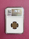 Iraq Kingdom - Circulation Coins 1 Fils   Ah 1349   1931 King Faisal I