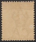 Grenada 1883 - Sg  34  6d - Queen Victoria - Mm-og
