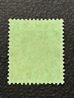 Ceylon Stamp Gb 1912 Kgv 5r   Sg 317   Mnh   Fs49